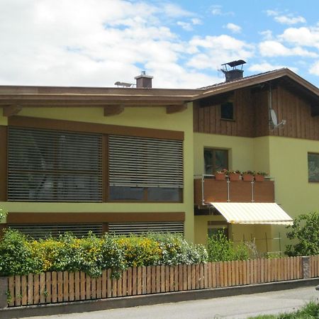 Haus Rainer Apartment Innsbruck Bagian luar foto